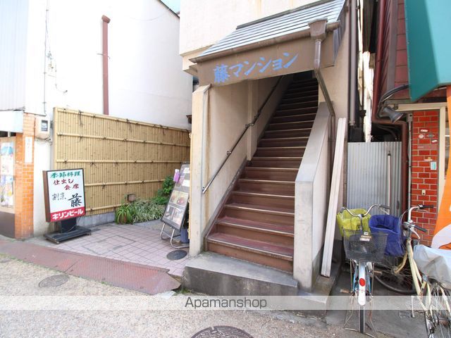 藤マンションの玄関写真