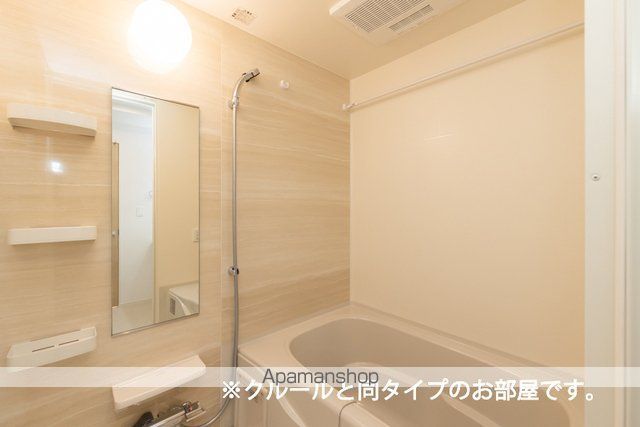 アステルの内装写真