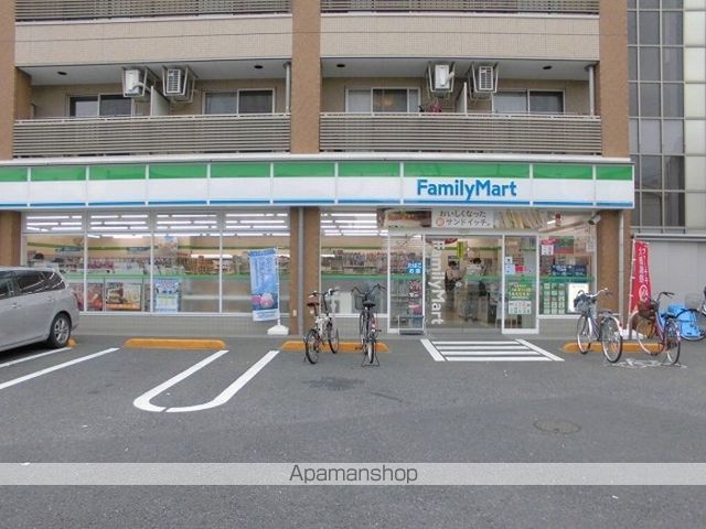 オアシス パティオの周辺写真