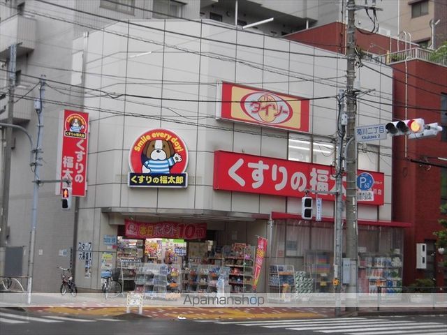 リブリ・NKYの周辺写真