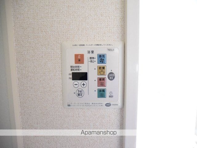 シャルマンの内装写真