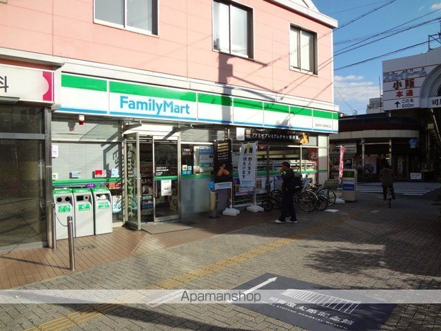 ハーモニーテラス下小阪の周辺写真