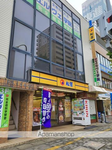 NEW RICHIIIの周辺写真