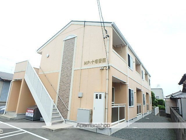 MPー11番館の外観写真