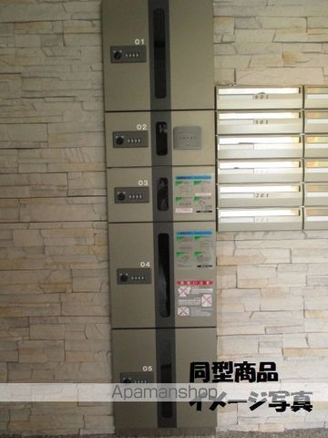 SOLAREの玄関写真