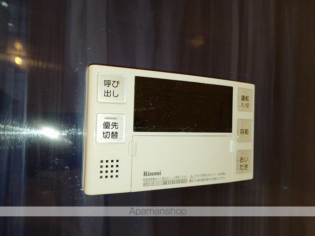 第26関根マンションの内装写真