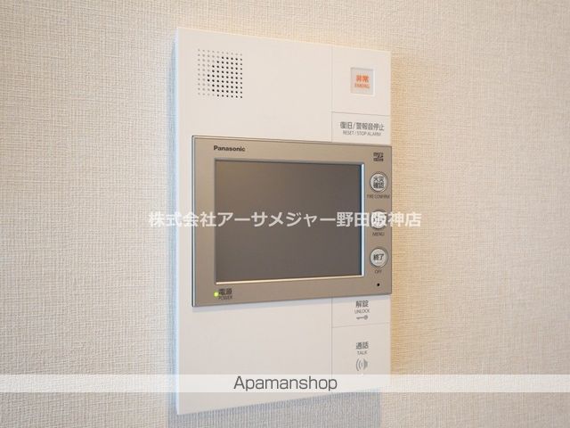 アーバンパーク御幣島の内装写真