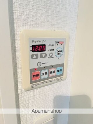 Ｇｒａｃｅ　Ｃｏｕｒｔ　Ｓｈｉｒｏｋａｎｅ[1LDK/49.51m2]の内装3