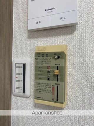 広島県広島市南区大州２丁目[1K/23m2]の共用部5