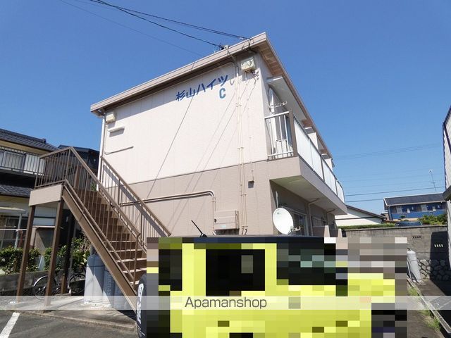 杉山ハイツCの外観写真
