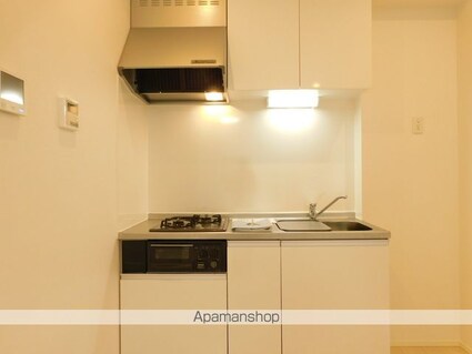 北斗館[1LDK/30.7m2]のキッチン