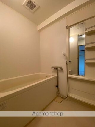 サンリッチ久保[2SLDK/70.67m2]のバス