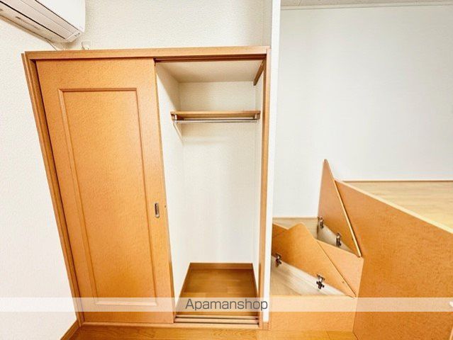 レオパレスエクレシアAの内装写真