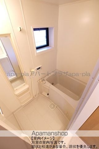 プリムヴェール Bの内装写真