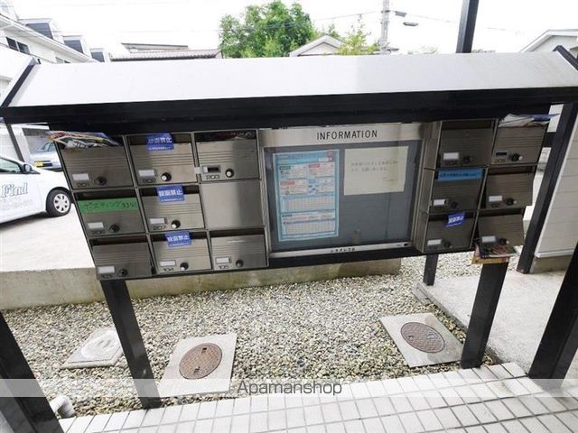 パレス青山のその他写真