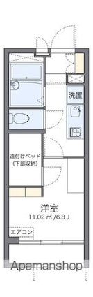 レオパレスＨＡＲＭＯＮＹ[1K/19.87m2]の間取図