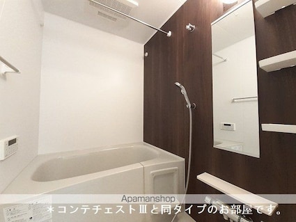 グローブ[1K/28.87m2]のバス