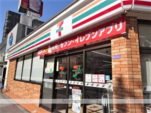 E.Aブルッケンハウスの周辺写真