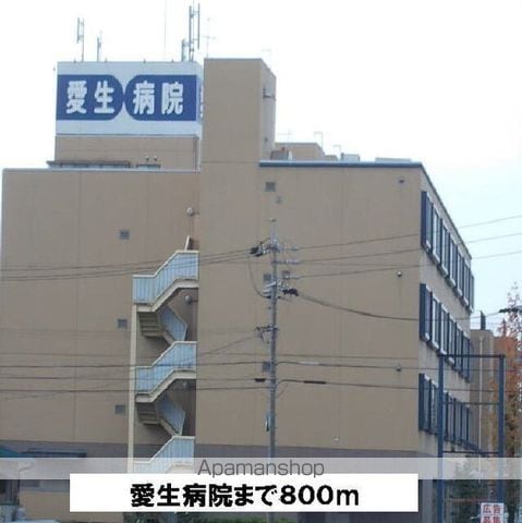 B2ハウスAの周辺写真