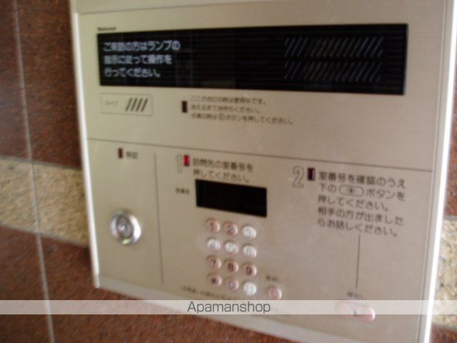 アーク玉津橋のその他写真