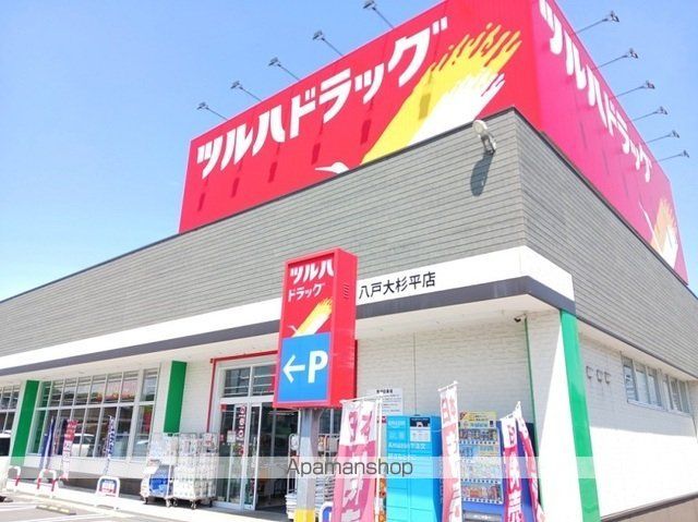 ルーエンハイムの周辺写真