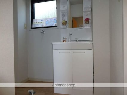 Ｙ’ｓ２１　Ｃ棟[2DK/54.22m2]の洗面所