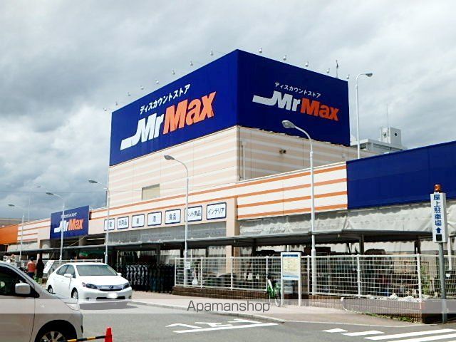 イルサンテVの周辺写真