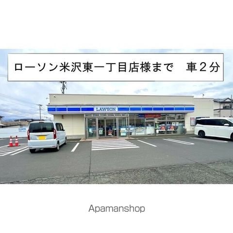 オリエンスBの内装写真
