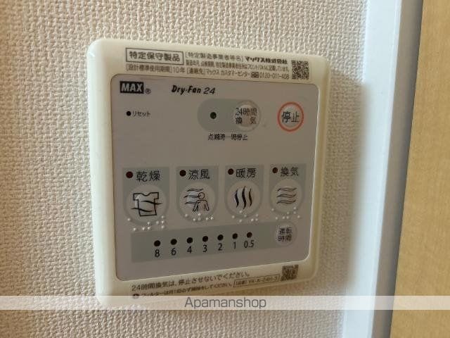 ラヴィ・Kの内装写真