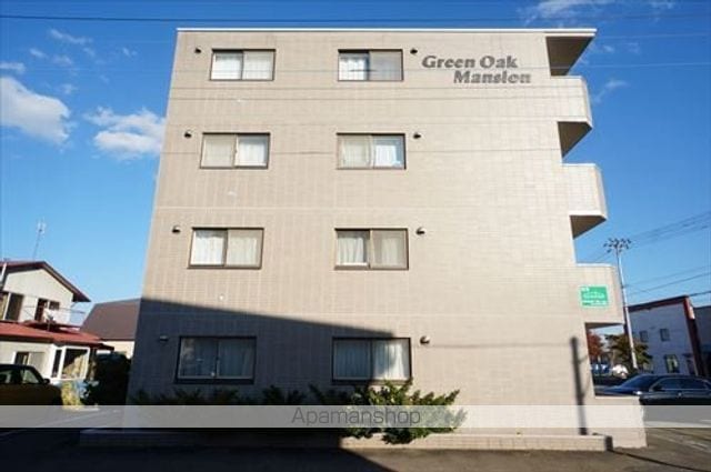 グリーンオークマンションの外観写真