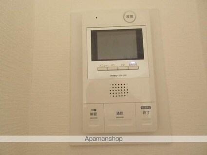 ファースト浅賀[1LDK/44m2]のセキュリティ