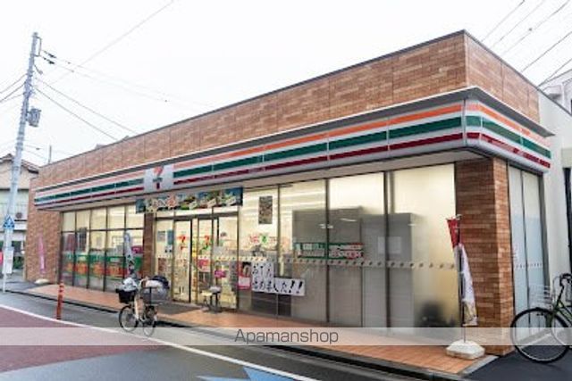 GLANZの周辺写真