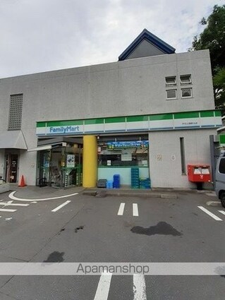 シャルフィー[1LDK/43.91m2]の周辺3