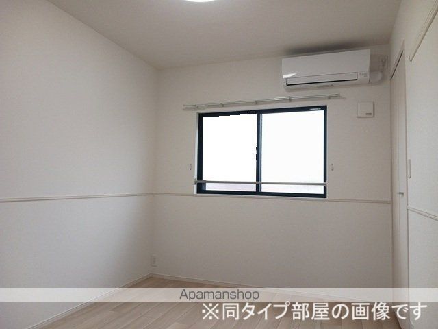 アラモードの内装写真