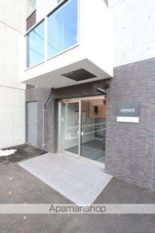 クラリス南9条の玄関写真