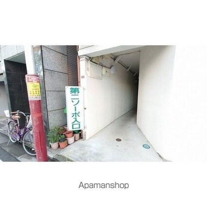 第二ソーポ[1R/12.16m2]のエントランス