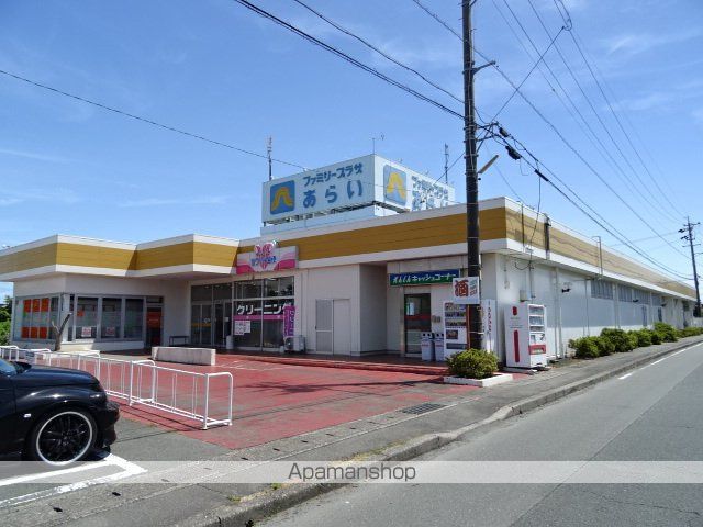 ベルコスモスの周辺写真