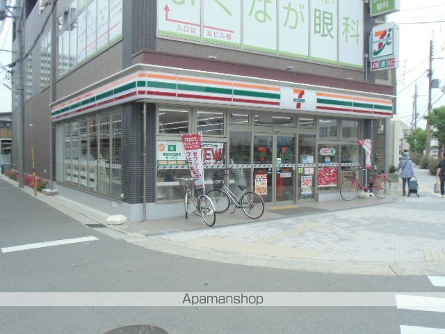 ドロメンスカセ三番館の周辺写真