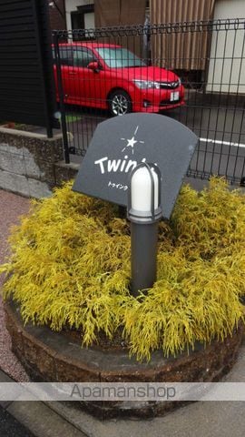 トゥインクルの外観写真