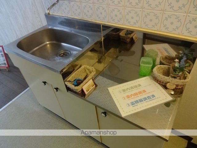 サンハイツたかだの内装写真