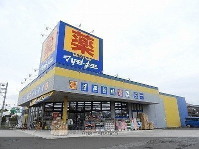 ブラッサム Aの周辺写真