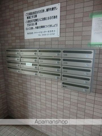 コテエイジ西中のその他写真