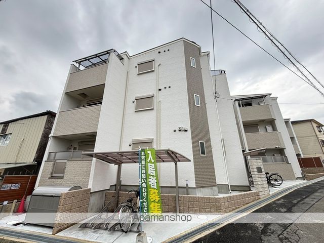 スリール明和Iの外観写真