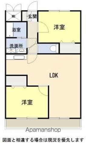 マンションティアラの間取り写真