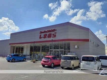 サンライズＴ　Ｅ棟[3LDK/65.57m2]の周辺6