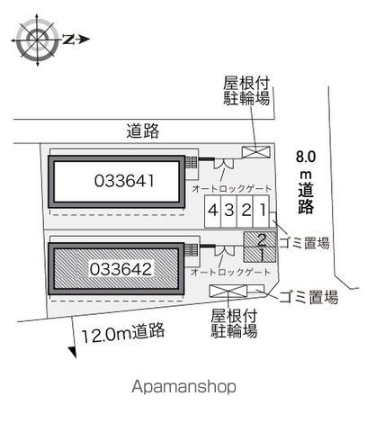 レオパレスプラスパBのその他写真