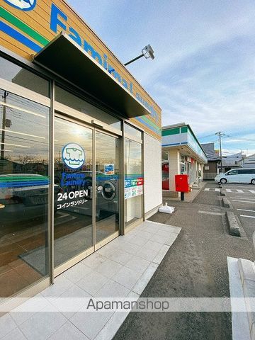 レオパレスサンシャインの周辺写真