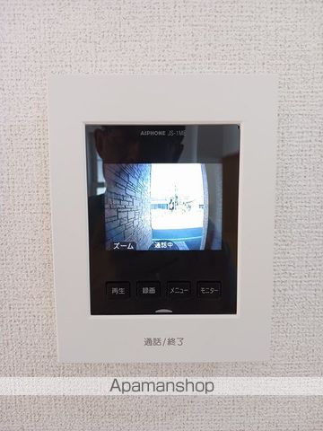 ライジングサンの内装写真