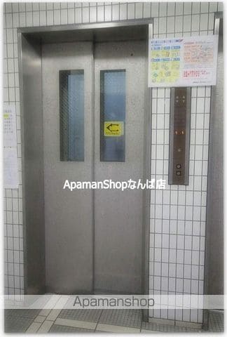 ライオンズシティ難波南のその他写真