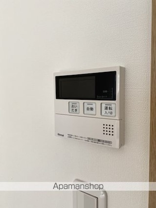 広島県広島市中区西十日市町[1R/24.5m2]のその他設備